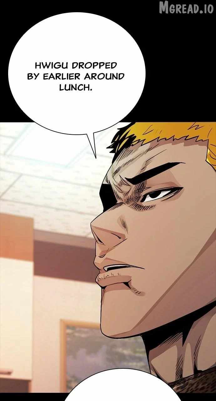 Worst Generation Ch.51 p34