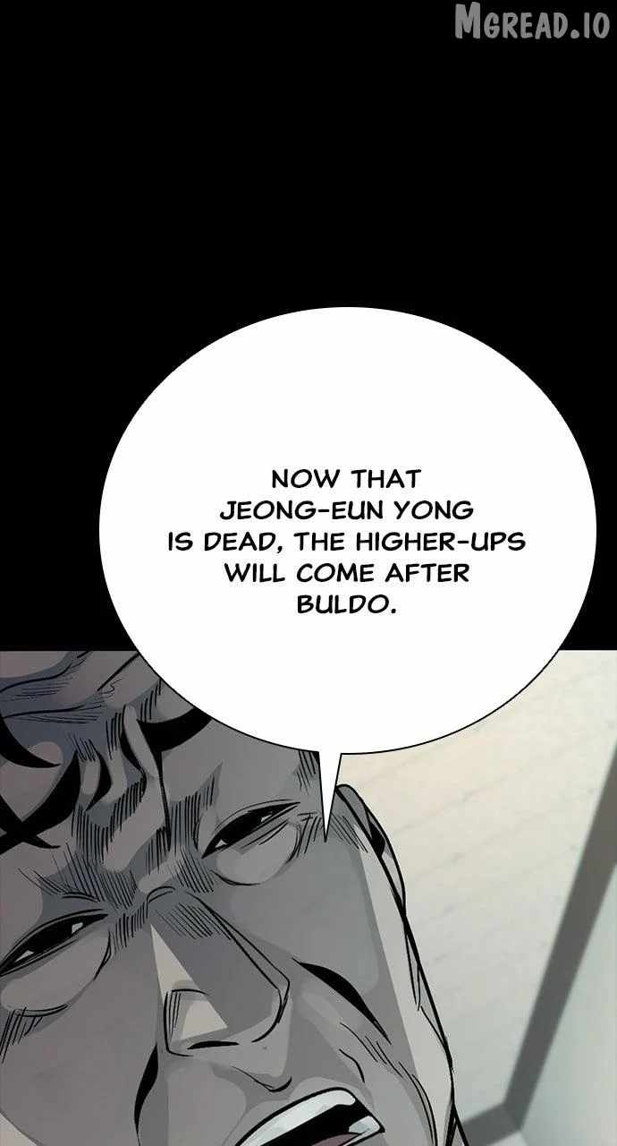 Worst Generation Ch.51 p36
