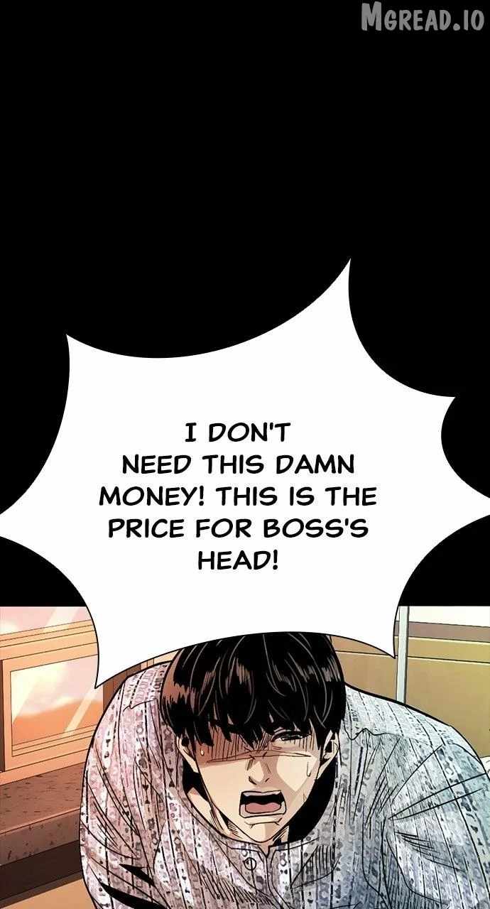 Worst Generation Ch.51 p43