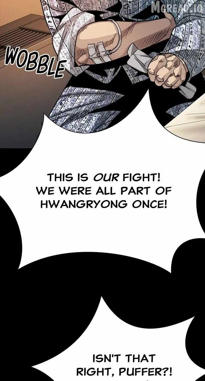 Worst Generation Ch.51 p44