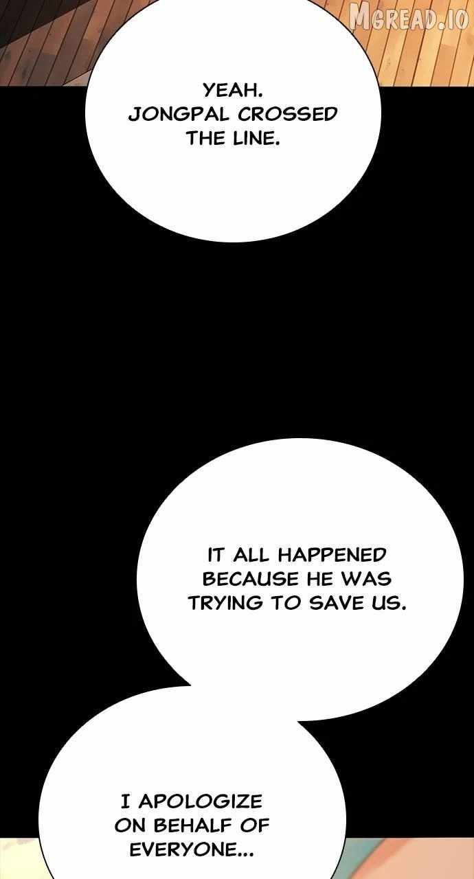 Worst Generation Ch.51 p58