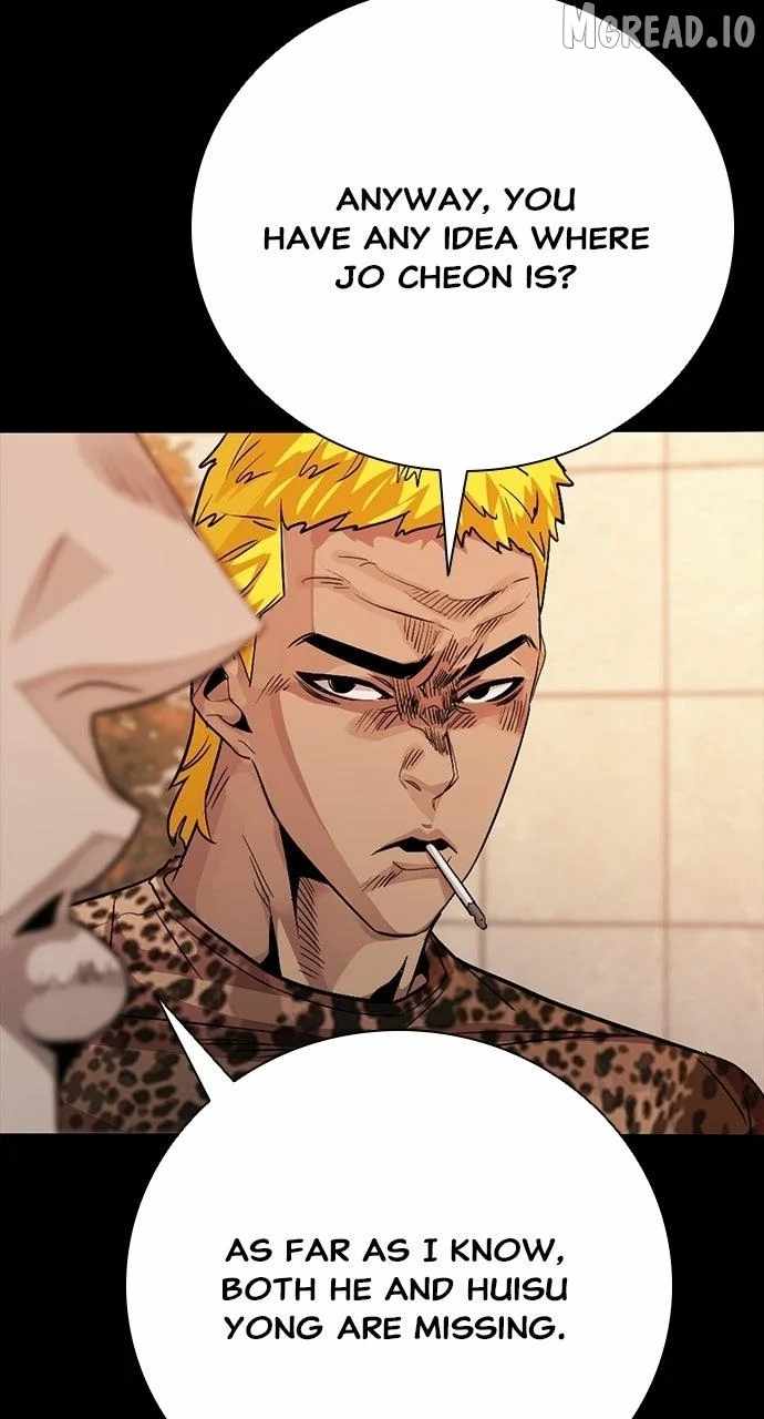 Worst Generation Ch.51 p60