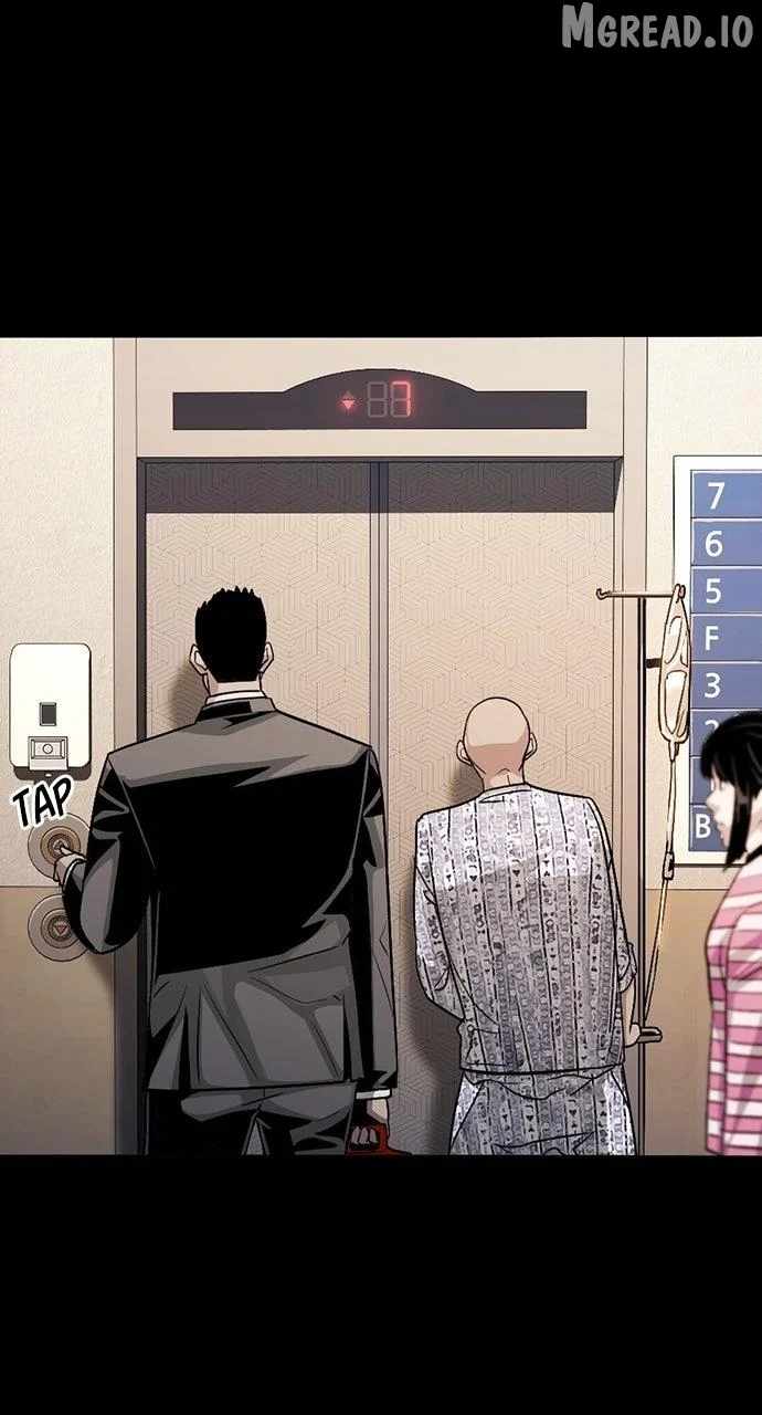 Worst Generation Ch.51 p8