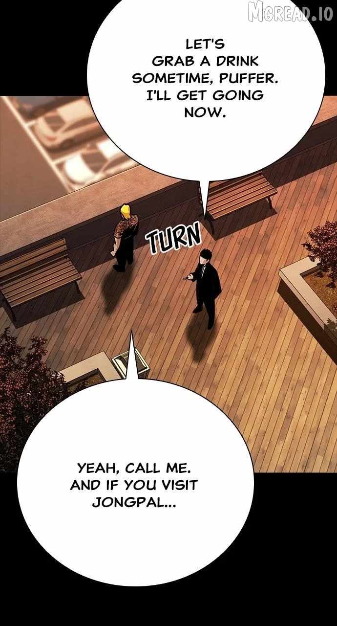Worst Generation Ch.51 p71