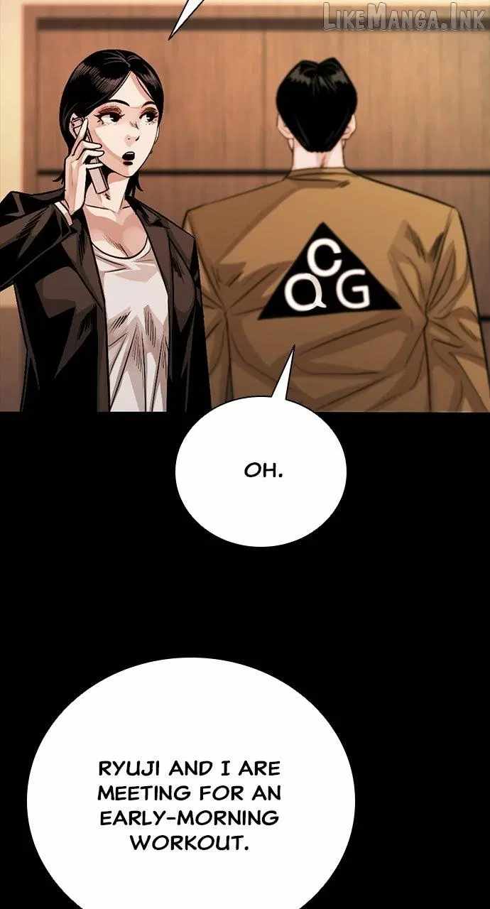 Worst Generation Ch.54 p13
