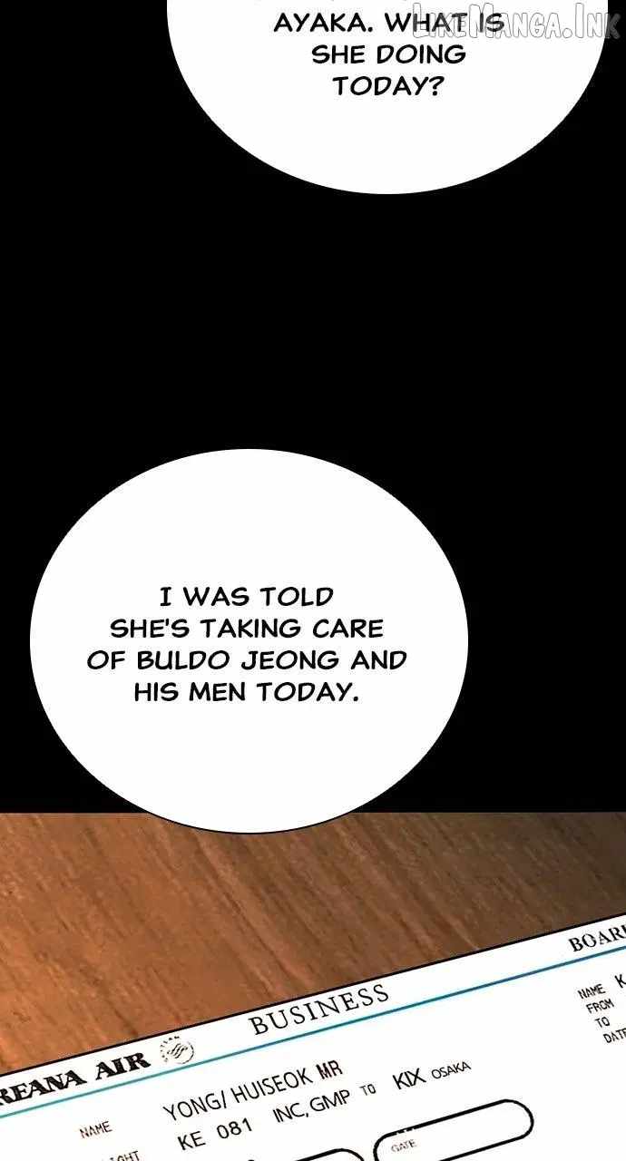 Worst Generation Ch.54 p6