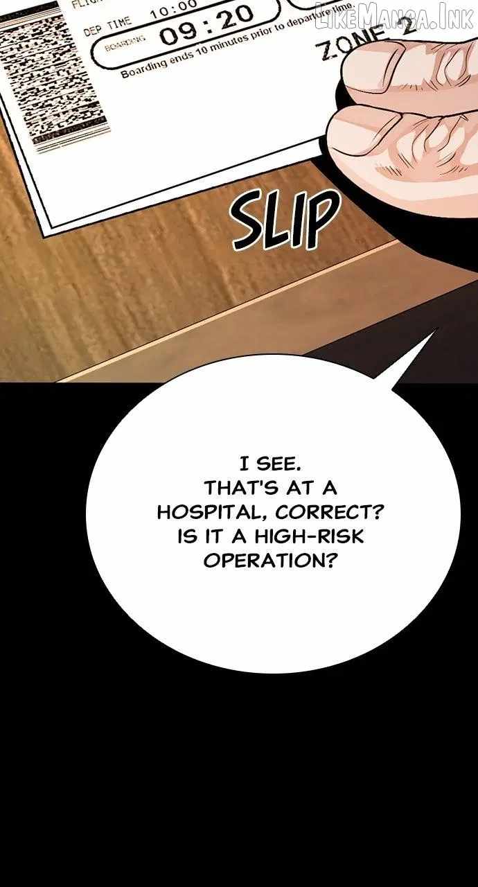 Worst Generation Ch.54 p7