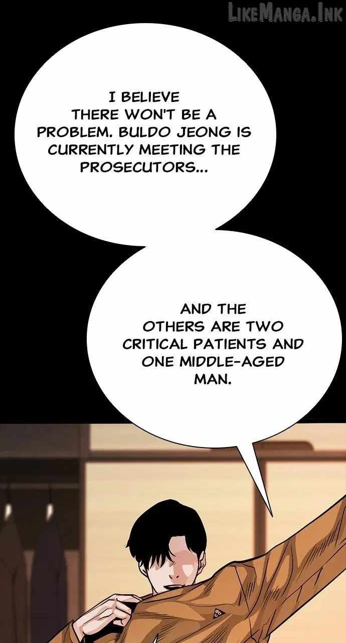 Worst Generation Ch.54 p8