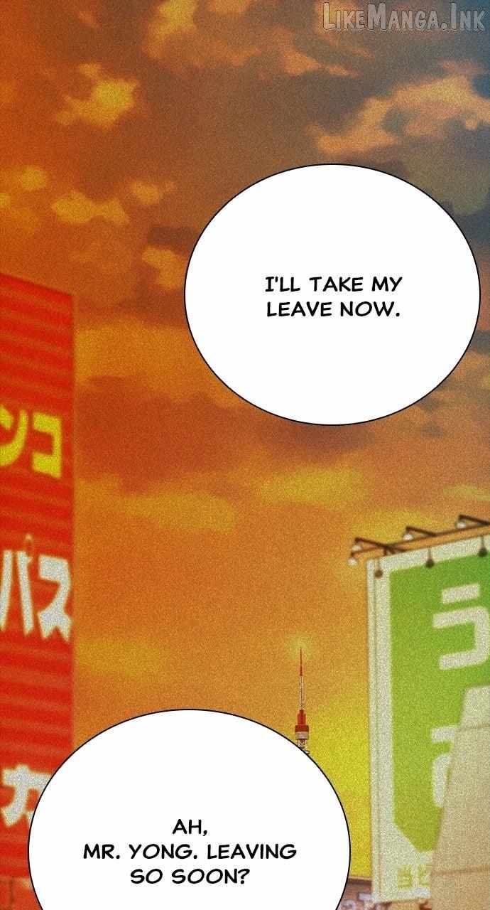 Worst Generation Ch.55 p18