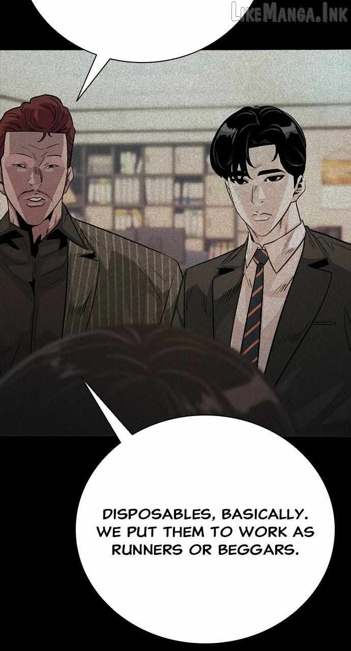 Worst Generation Ch.55 p24