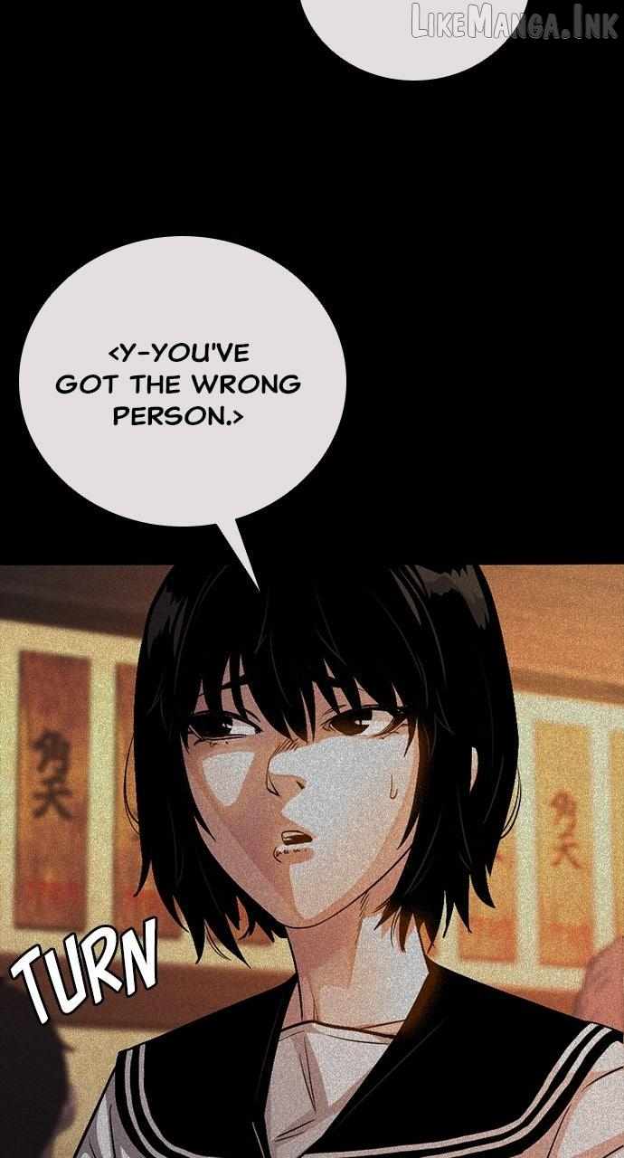 Worst Generation Ch.55 p43