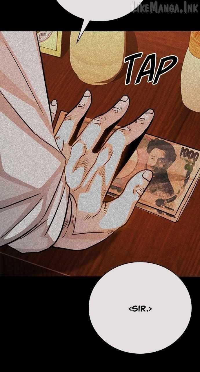 Worst Generation Ch.55 p46
