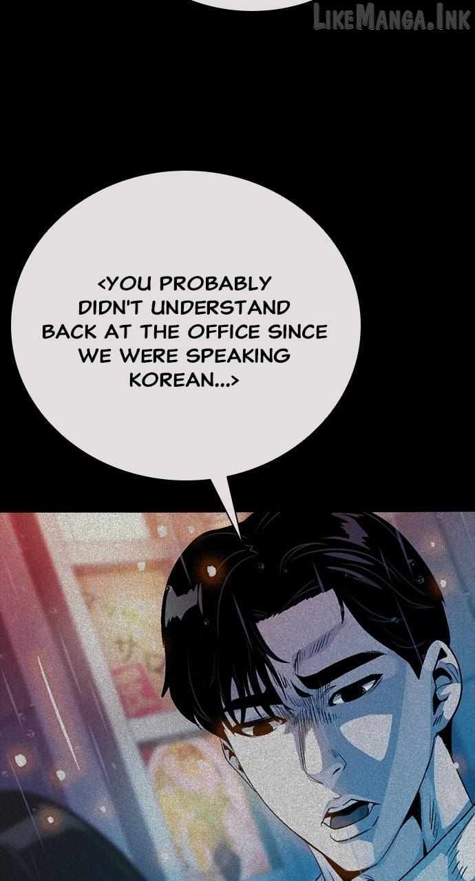 Worst Generation Ch.55 p56