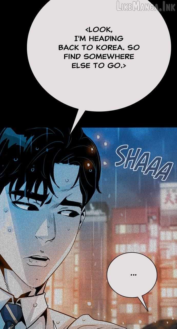 Worst Generation Ch.55 p74