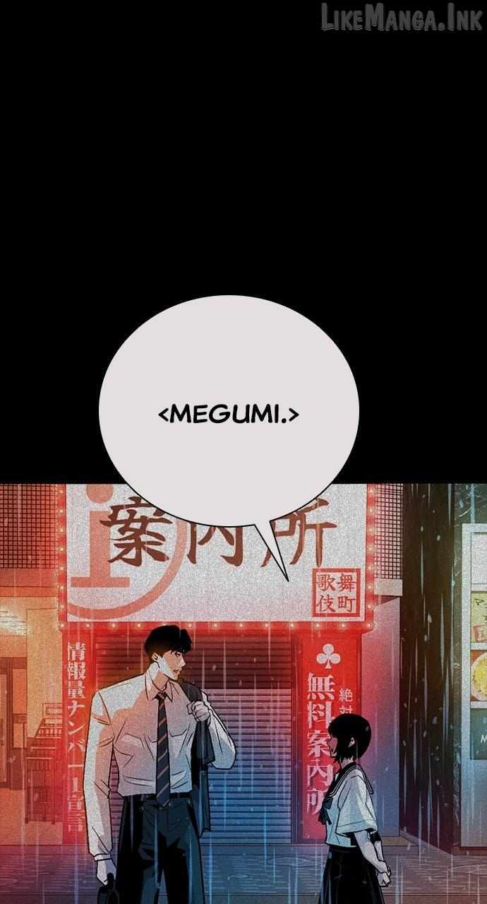 Worst Generation Ch.55 p80