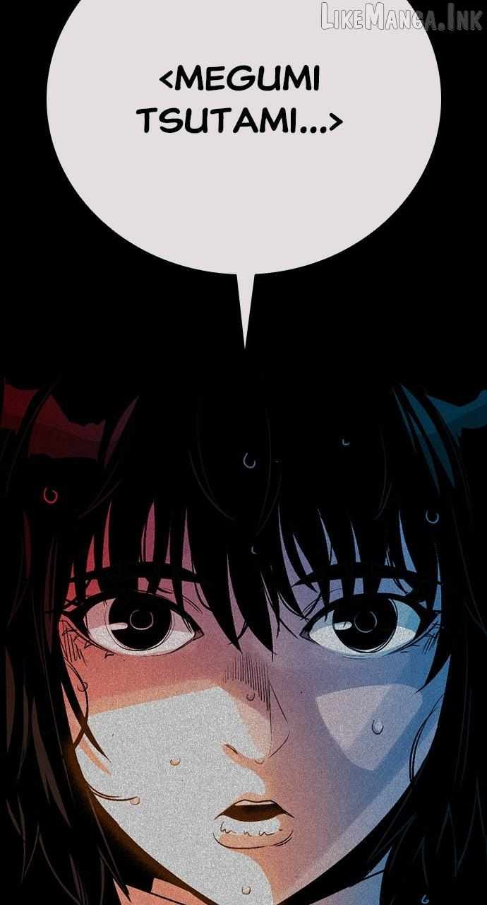 Worst Generation Ch.55 p82