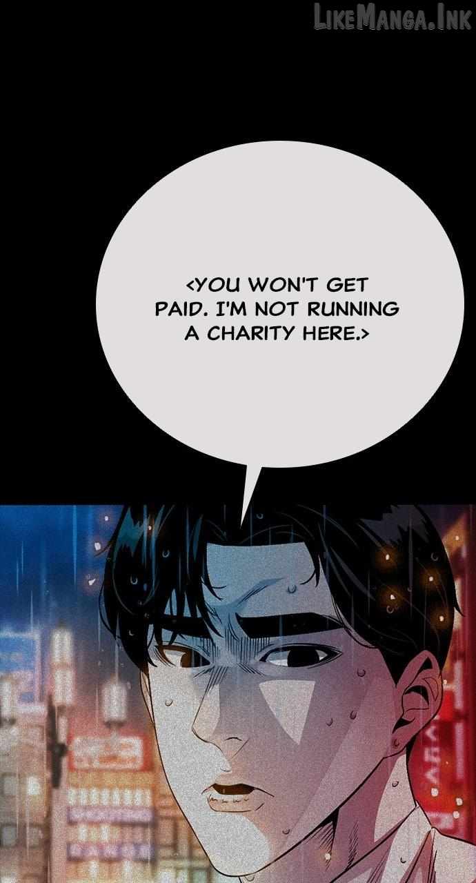 Worst Generation Ch.55 p96