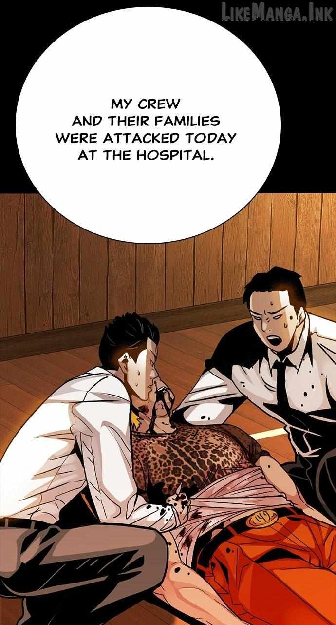 Worst Generation Ch.56 p19