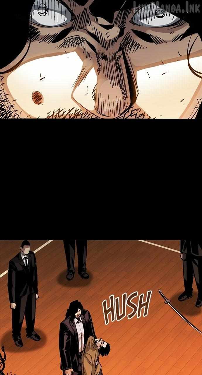 Worst Generation Ch.56 p23