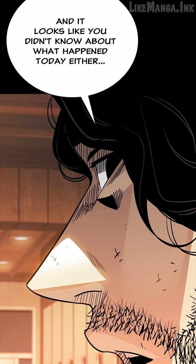Worst Generation Ch.56 p30