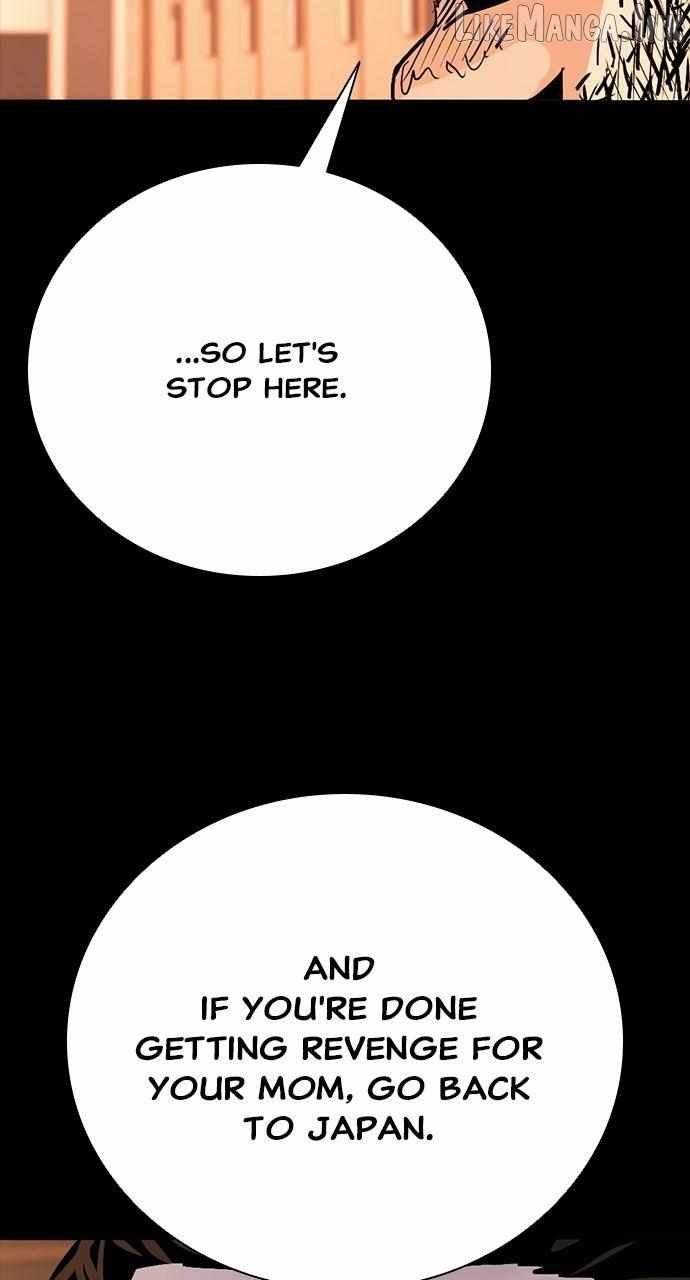 Worst Generation Ch.56 p31