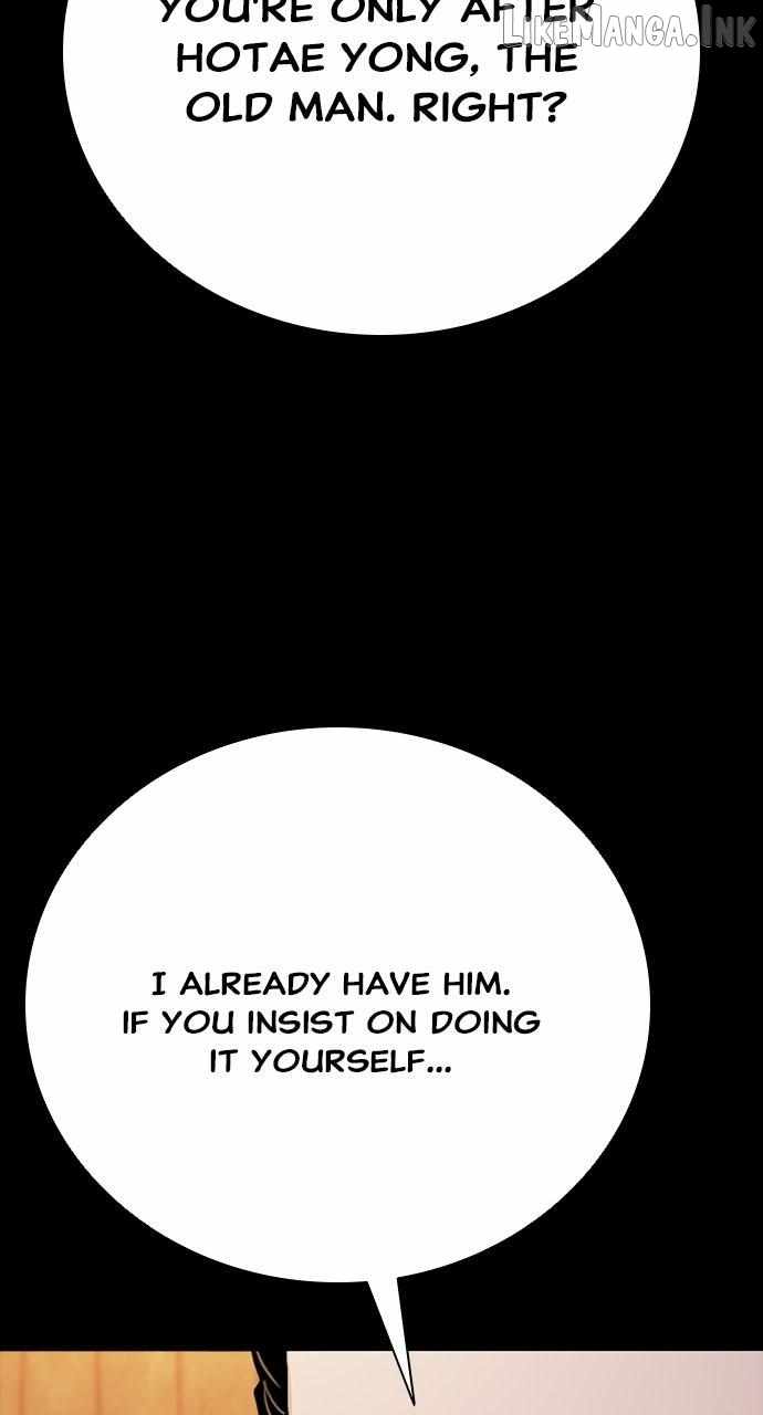 Worst Generation Ch.56 p41