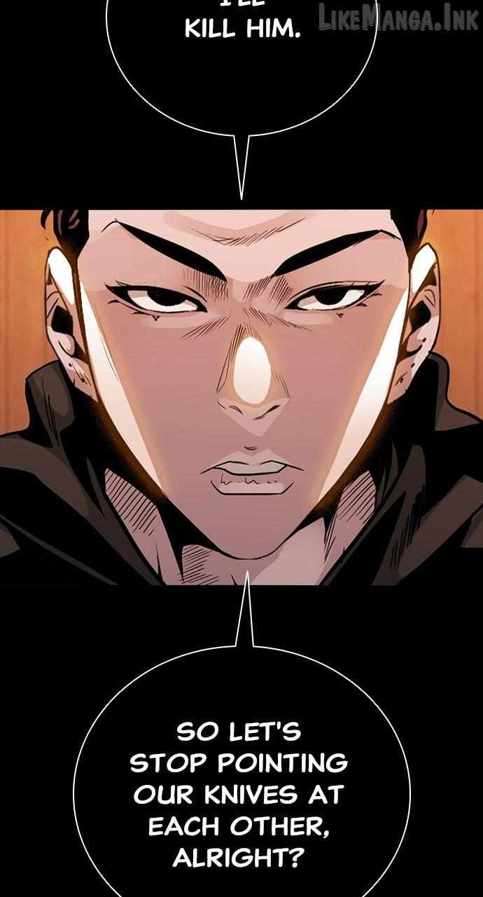 Worst Generation Ch.56 p45