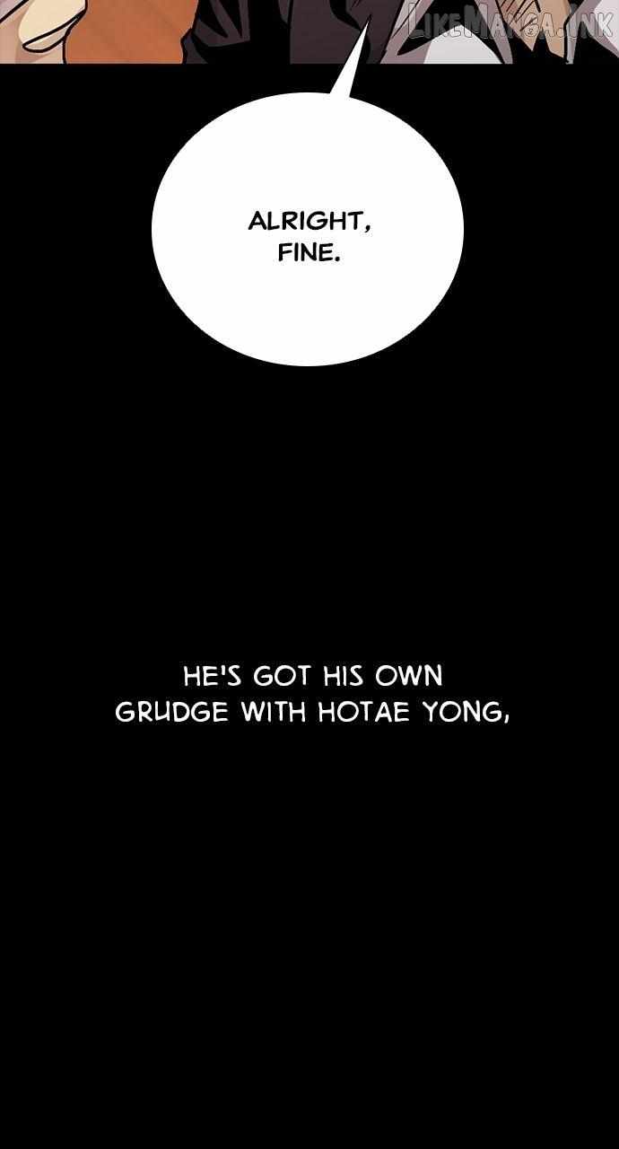 Worst Generation Ch.56 p47