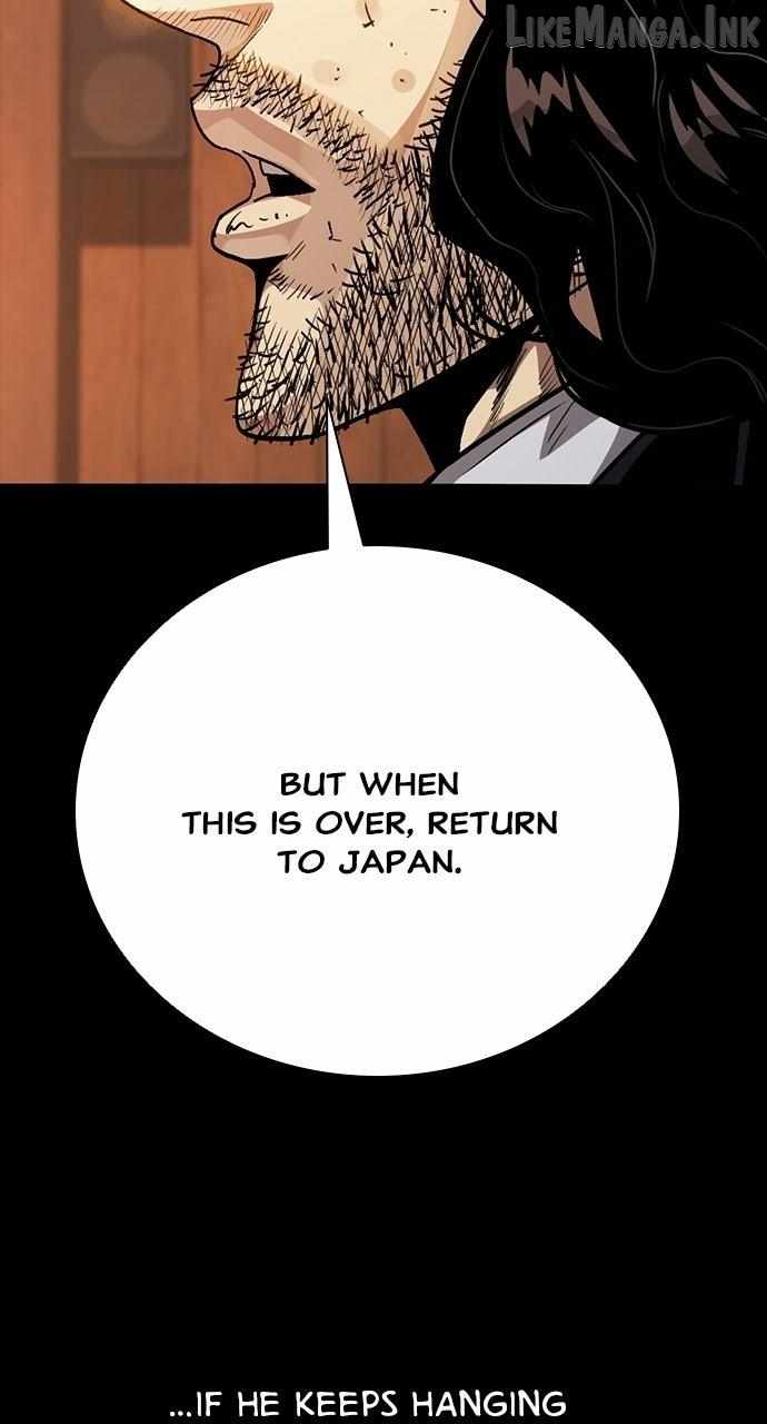 Worst Generation Ch.56 p49