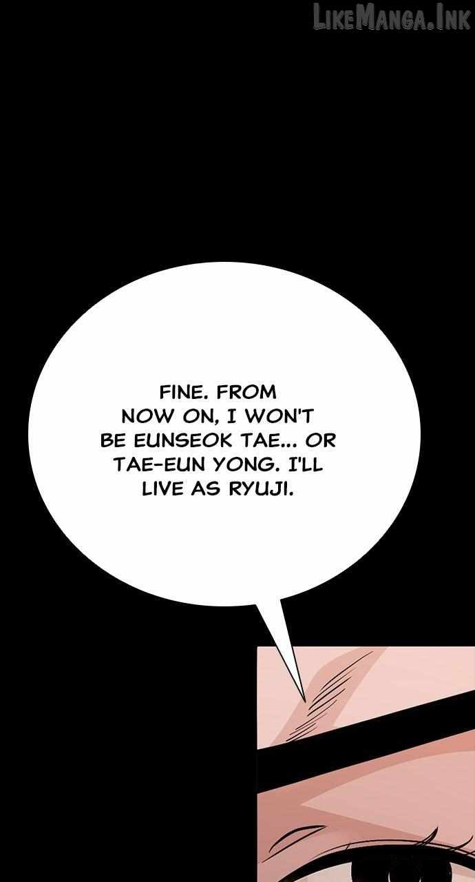 Worst Generation Ch.56 p53