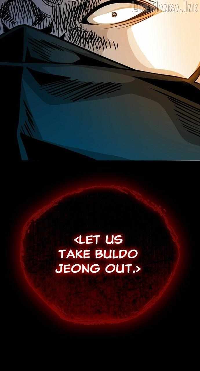 Worst Generation Ch.57 p12