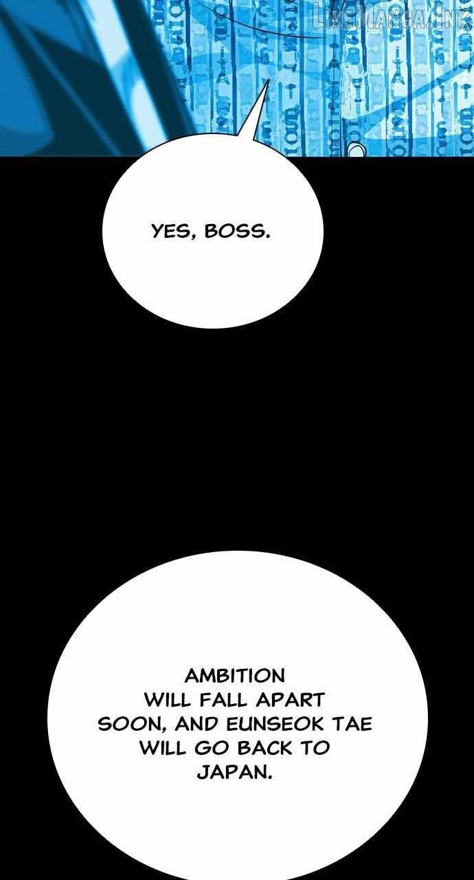 Worst Generation Ch.57 p68