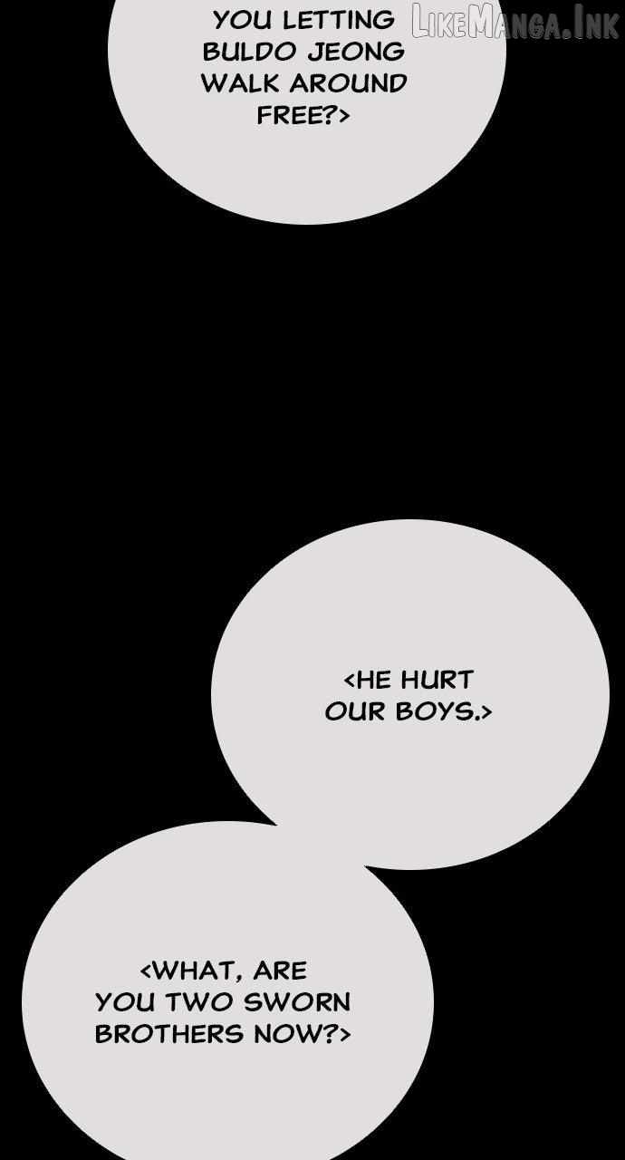 Worst Generation Ch.57 p9