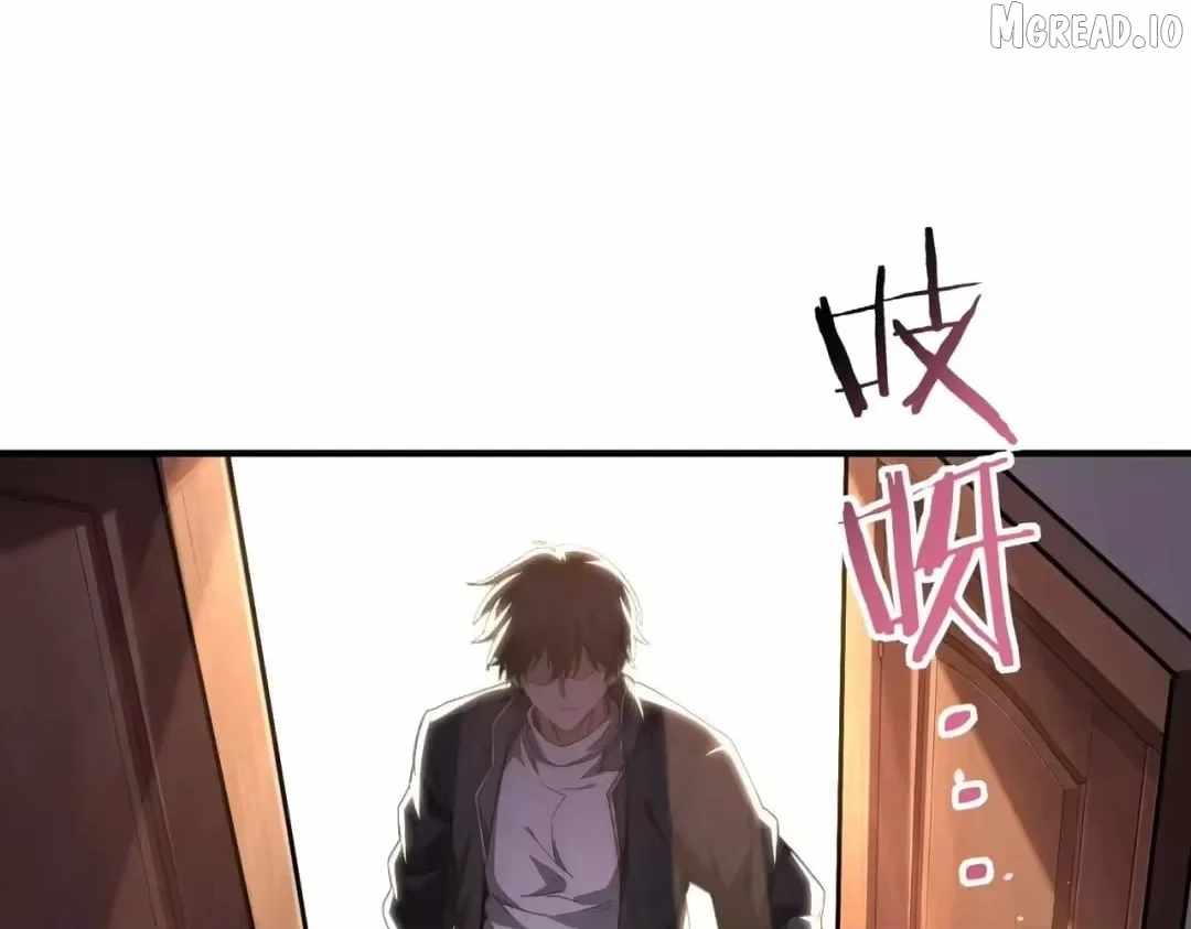 WORTHLESS PROFESSION: DRAGON TAMER Ch.248 p14