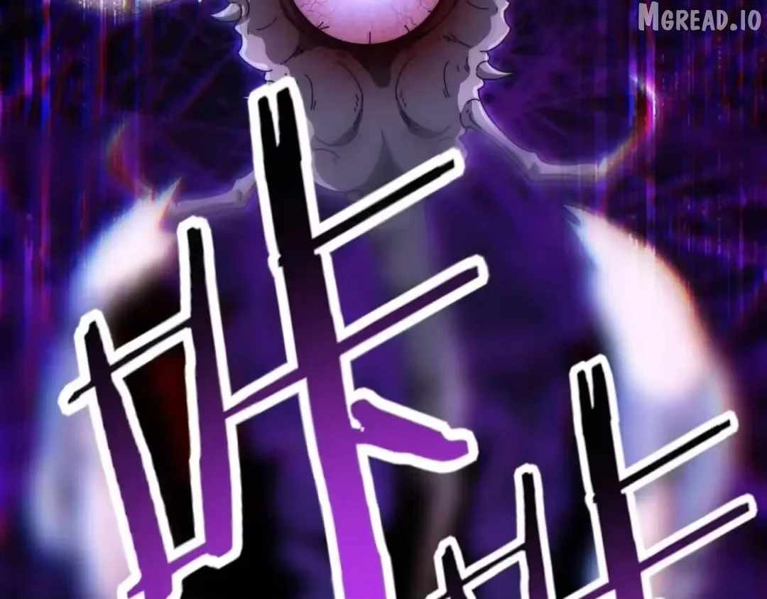 WORTHLESS PROFESSION: DRAGON TAMER Ch.248 p42
