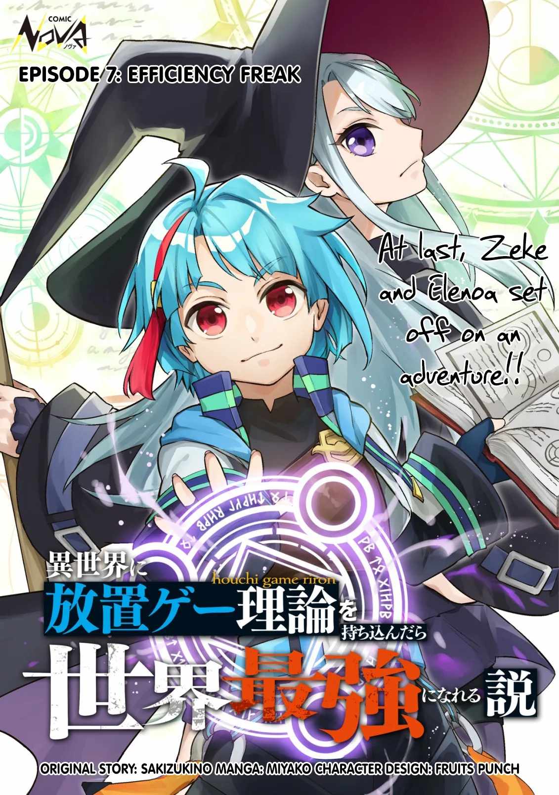 I Reincarnated Into Another World With the Theory of an Idle Game, Can I Become the Strongest Ch.7 p2