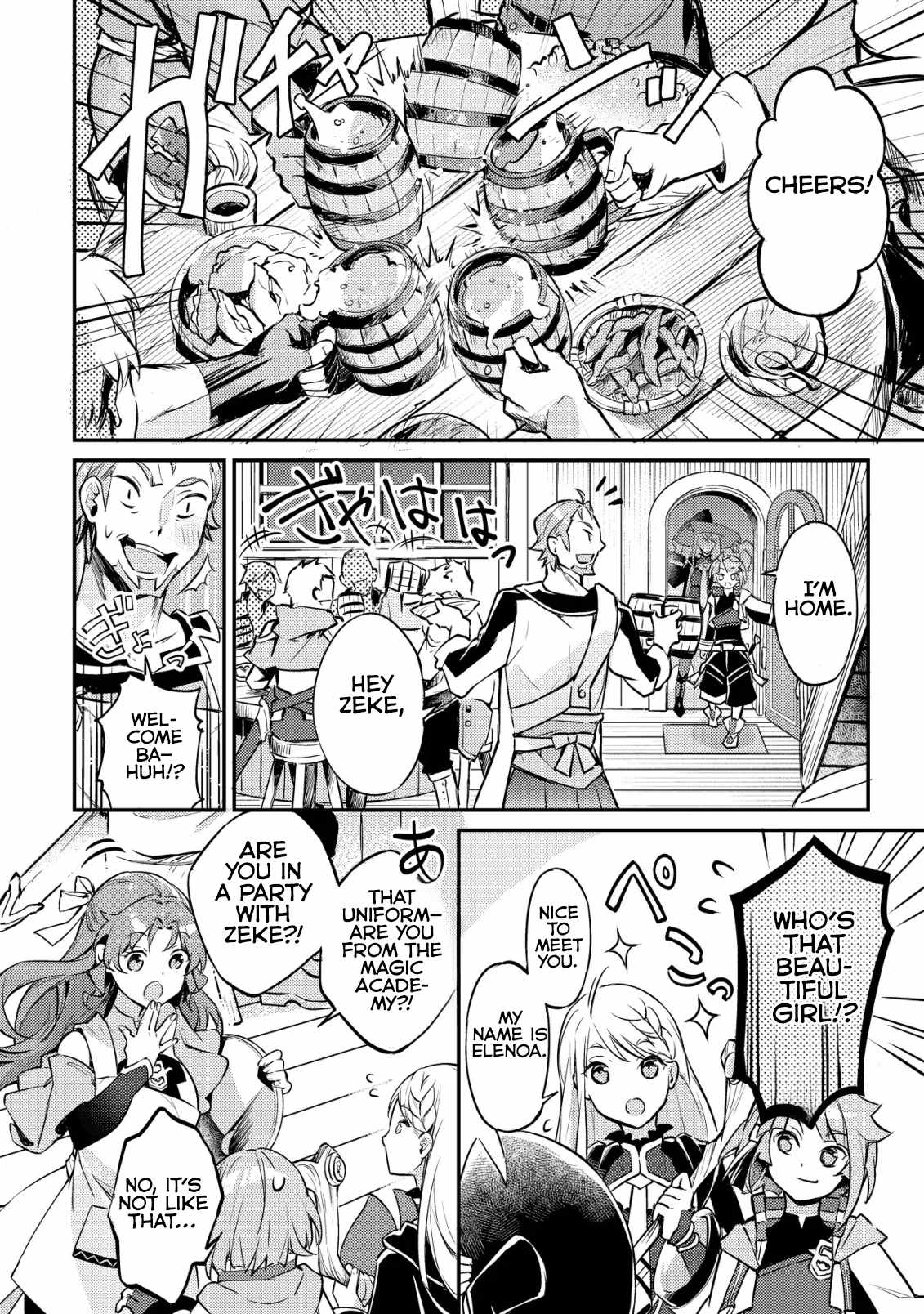 I Reincarnated Into Another World With the Theory of an Idle Game, Can I Become the Strongest Ch.7 p18