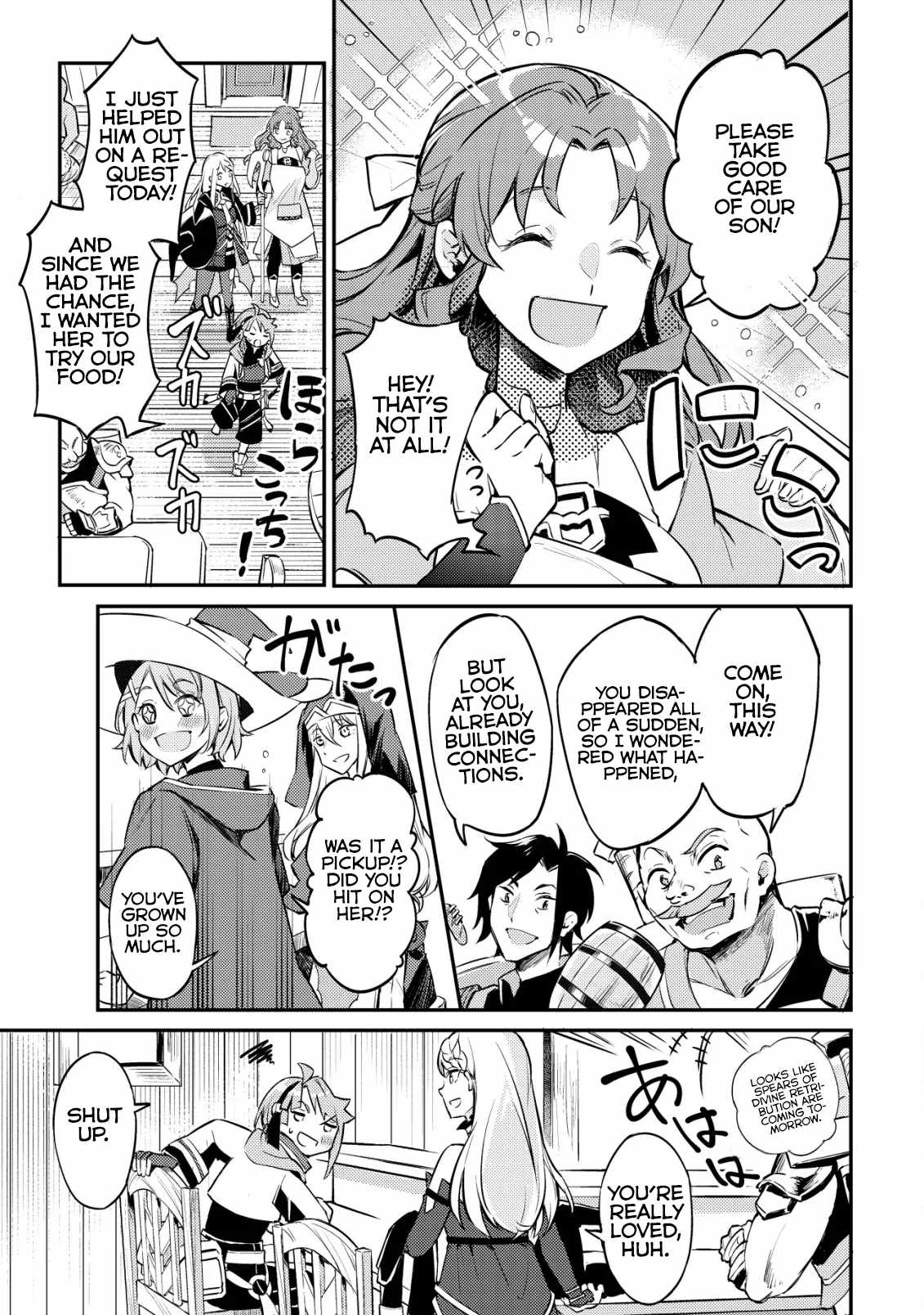 I Reincarnated Into Another World With the Theory of an Idle Game, Can I Become the Strongest Ch.7 p19