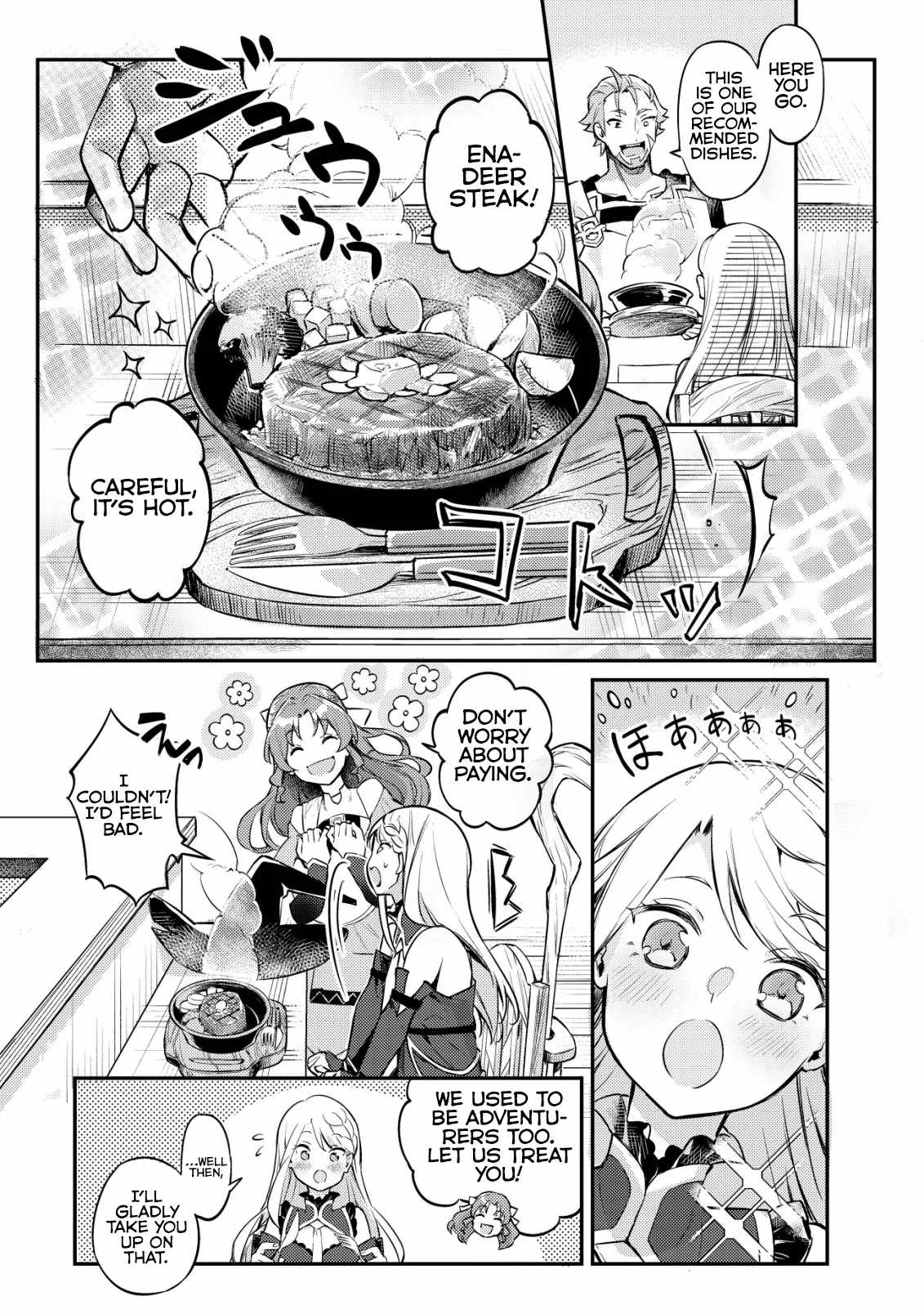 I Reincarnated Into Another World With the Theory of an Idle Game, Can I Become the Strongest Ch.7 p20