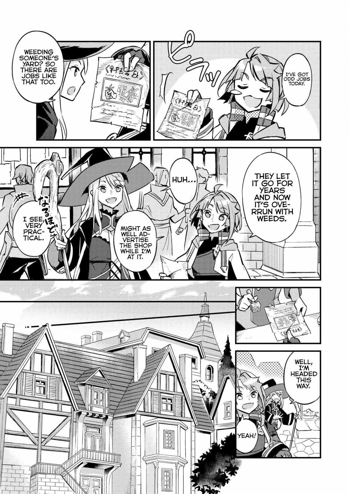 I Reincarnated Into Another World With the Theory of an Idle Game, Can I Become the Strongest Ch.7 p23