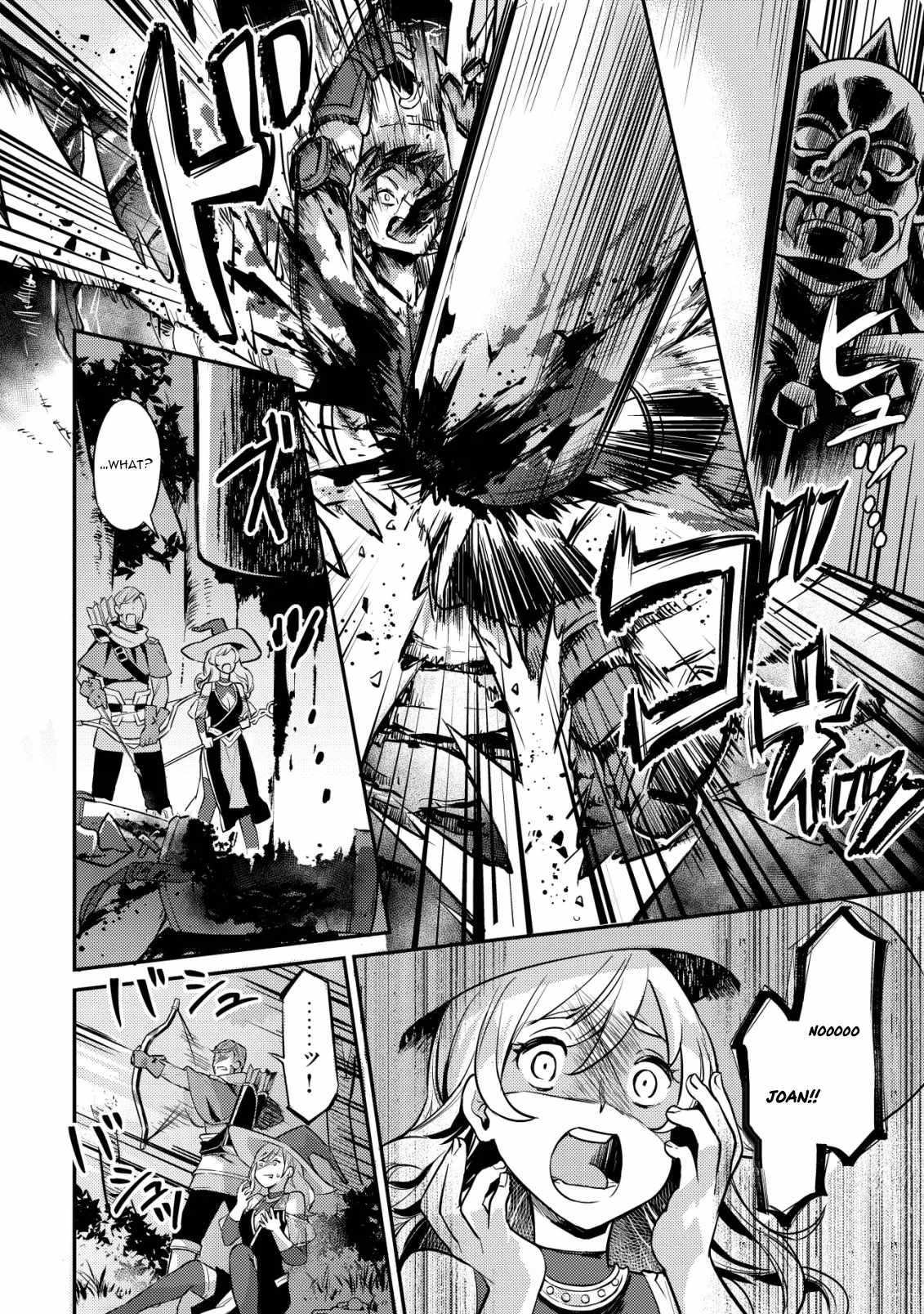 I Reincarnated Into Another World With the Theory of an Idle Game, Can I Become the Strongest Ch.8 p20