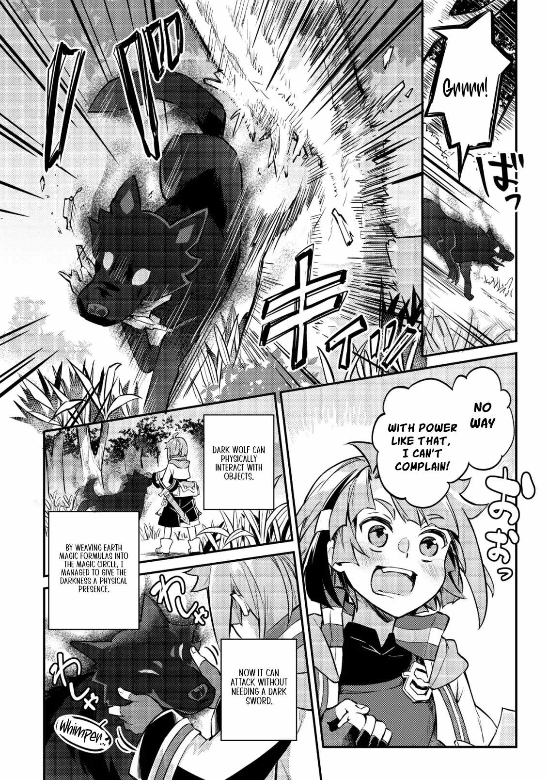 I Reincarnated Into Another World With the Theory of an Idle Game, Can I Become the Strongest Ch.8 p8