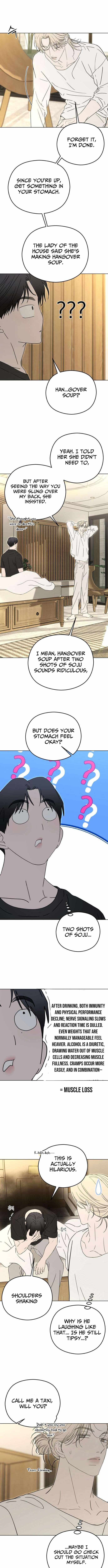 First-Person Blood-Relative Perspective Ch.12 p4