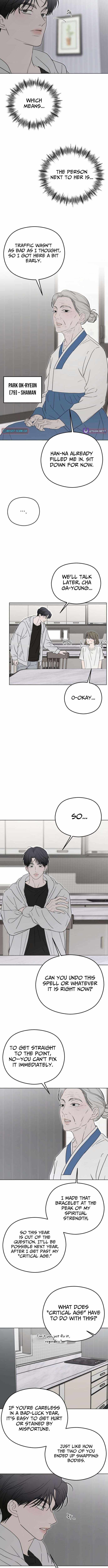First-Person Blood-Relative Perspective Ch.12 p6