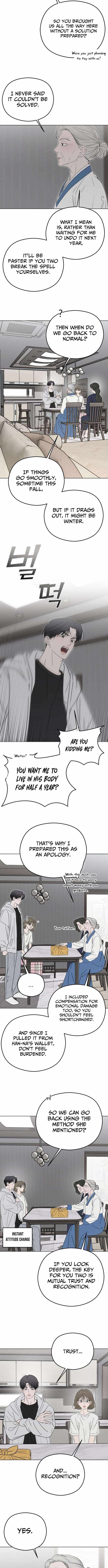 First-Person Blood-Relative Perspective Ch.12 p7