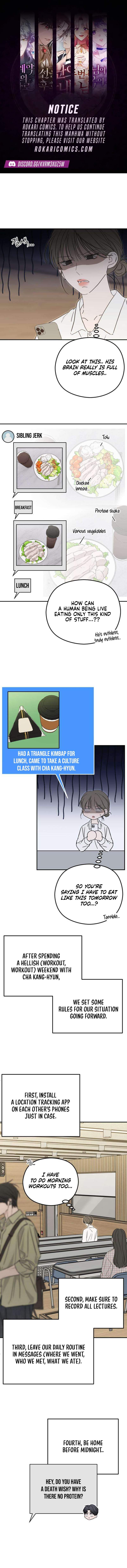 First-Person Blood-Relative Perspective Ch.13 p1