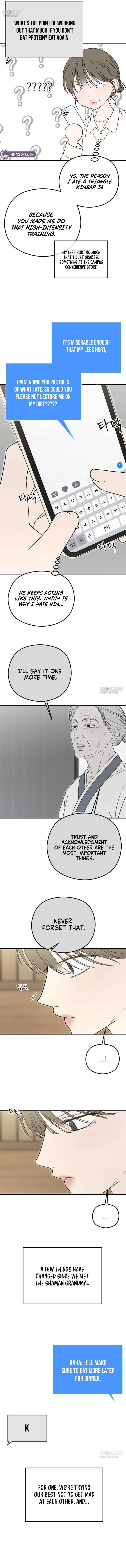 First-Person Blood-Relative Perspective Ch.13 p2