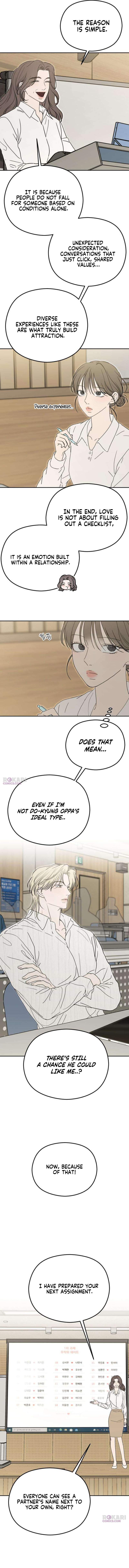 First-Person Blood-Relative Perspective Ch.13 p10