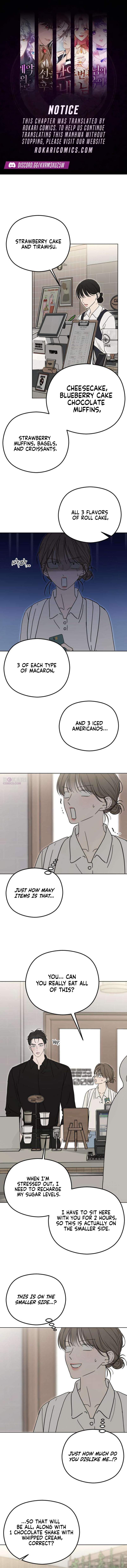 First-Person Blood-Relative Perspective Ch.14 p1