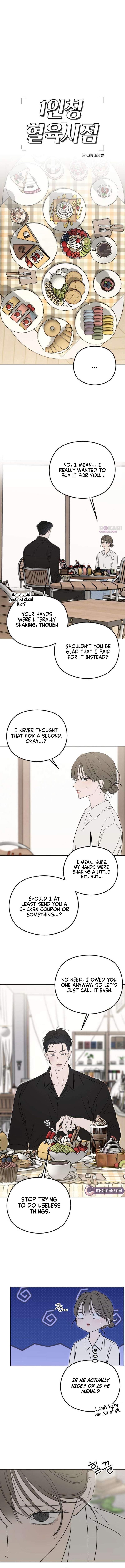 First-Person Blood-Relative Perspective Ch.14 p4